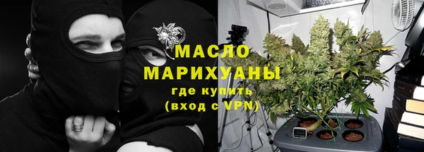 МДПВ Бугульма